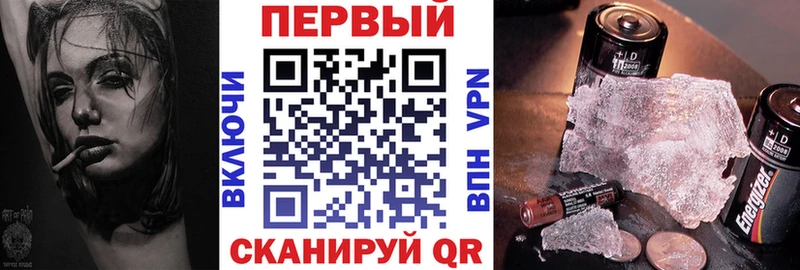 это наркотические препараты  Тимашёвск  АМФЕТАМИН 97% 