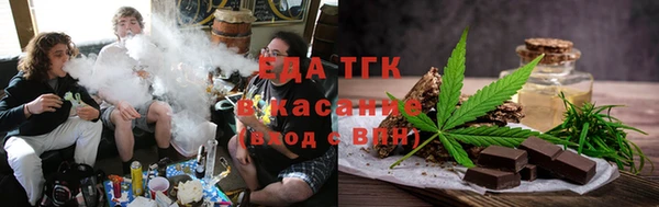 амфетамин Лабытнанги