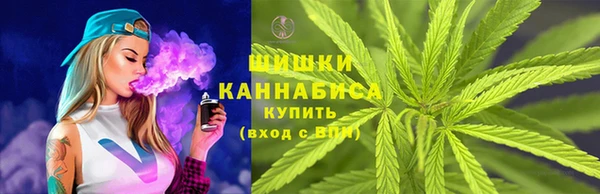марки nbome Ладушкин