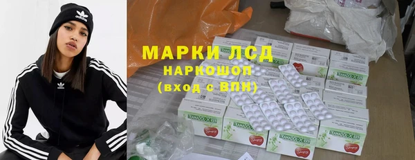 mdpv Семилуки