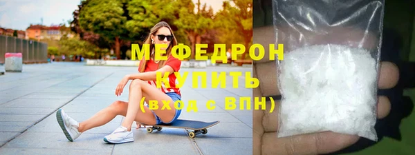 дистиллят марихуана Семикаракорск