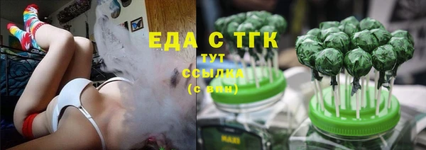 хмурый Уссурийск