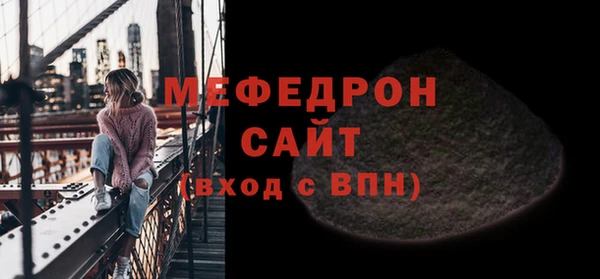 марки nbome Ладушкин