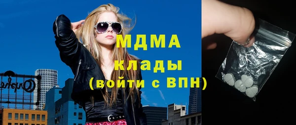 мяу мяу мука Липки