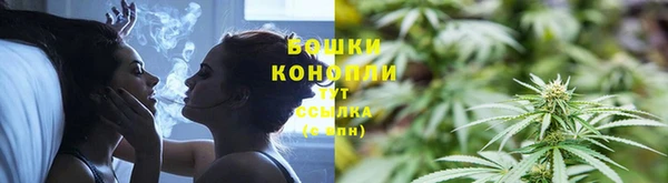 соль курить ск Лагань