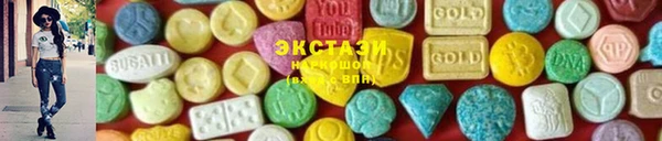 марки nbome Ладушкин