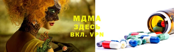 мяу мяу мука Михайлов