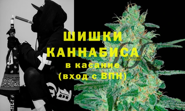соль курить ск Лагань