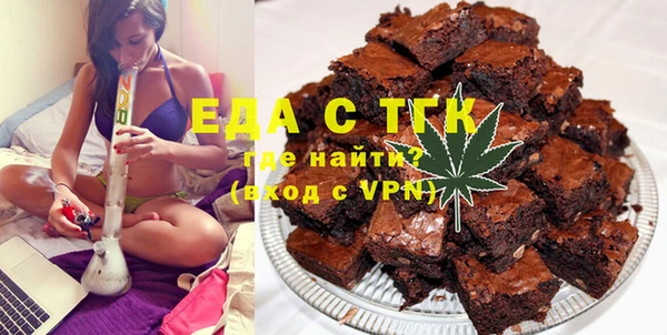 винт Кулебаки