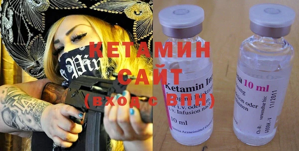 герыч Лиски