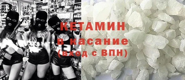 марки nbome Ладушкин