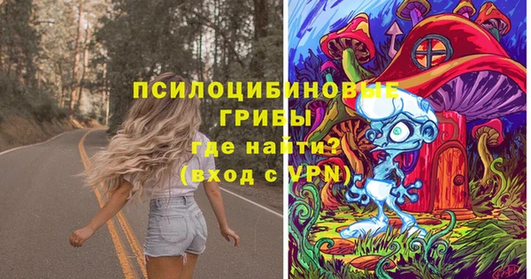 мяу мяу мука Липки