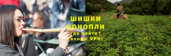 МДМА Лихославль
