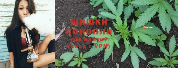 марки nbome Ладушкин