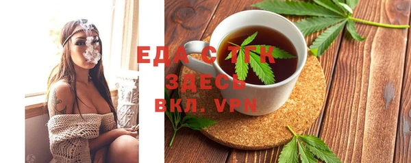 apvp Семилуки