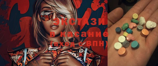 мяу мяу мука Липки