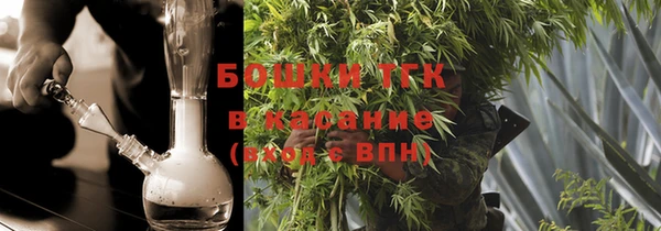 мяу мяу мука Михайлов