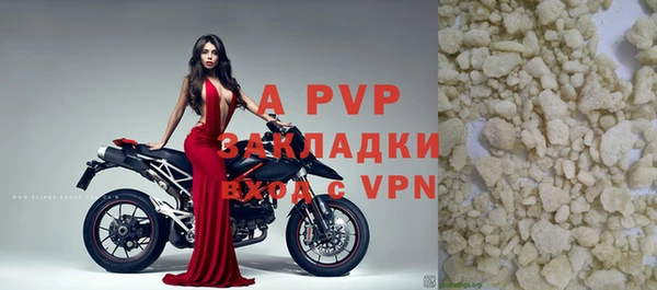 марки nbome Ладушкин