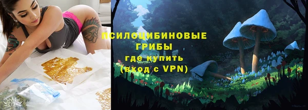 прущая мука Абдулино