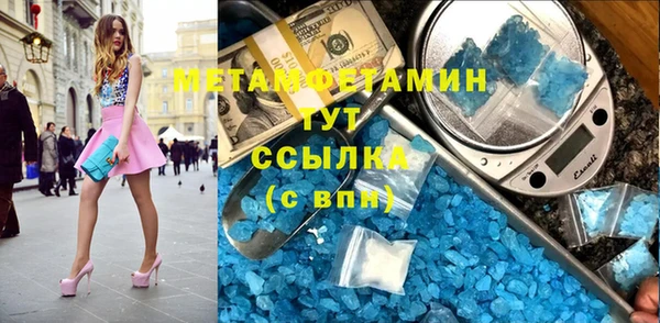 стаф Кукмор