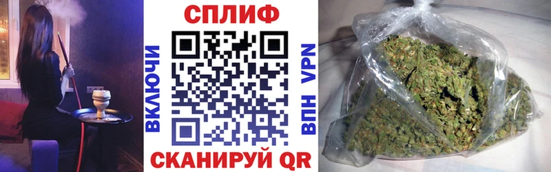 MEGA ONION Тимашёвск Конопля White Widow